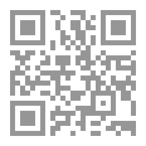 Qr Code الماركسية والتحليل النفسي