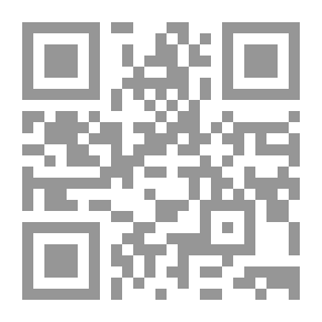 Qr Code وجوه