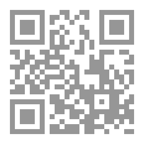 Qr Code فضل العشر والأضحية