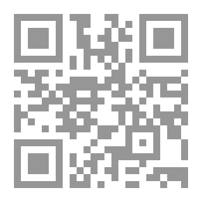 Qr Code المجتمع الخفي