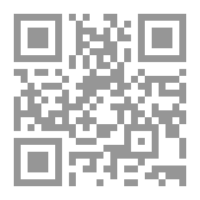 Qr Code The Harbor Master