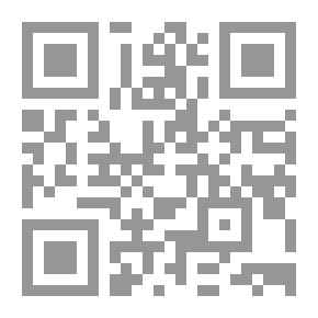 Qr Code الوصول