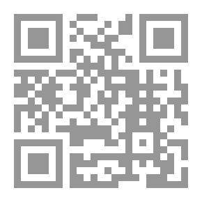 Qr Code Dangerous Fish