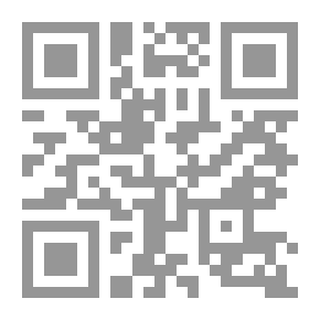 Qr Code بانش ، أو لندن شريفاري ، المجلد 98 ، 17 مايو ، 1890.