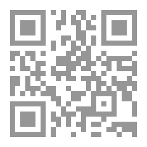 Qr Code متابعة الشباب الجامعي للأخبار والفعاليات الرياضية في الصحف الإلكترونية وعلاقتها بالقيم الأخلاقية لديهم