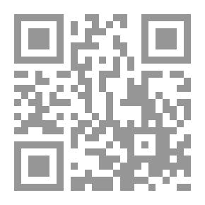Qr Code إيكيجاي : السر الياباني لعيش حياة مثمرة وسعيدة