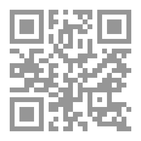 Qr Code الحاكم بأمر الله الفاطمي