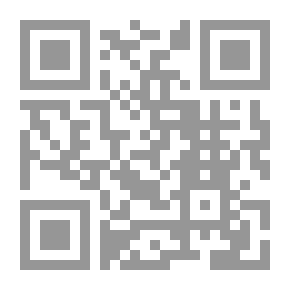 Qr Code المختطفون من الفضاء الخارجي