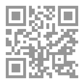 Qr Code French Reader For Beginners