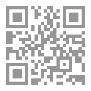 Qr Code الحديقة الإنجليزية - كتاب 1