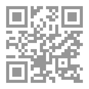 Qr Code Forgotten Sunnahs