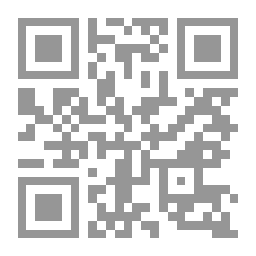 Qr Code قصة حب سرية