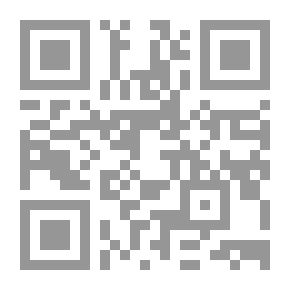 Qr Code ادارة استراتيجيات تواصل المنظمات عبر وسائل التواصل الاجتماعي