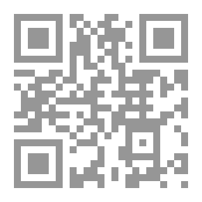 Qr Code البرمائي