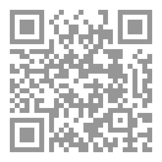 Qr Code أدباء صينيون