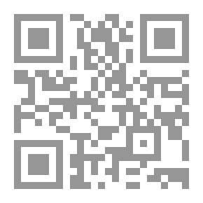 Qr Code حماية البيئة في الشريعة الإسلامية