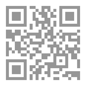 Qr Code تفسير سورة يس