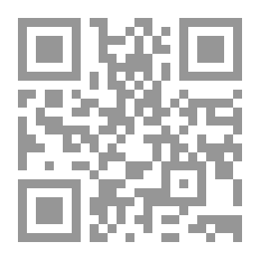 Qr Code إذا المرء عند الشعراء