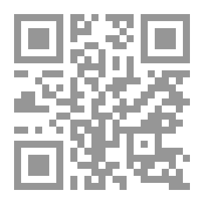 Qr Code فضائل الغيرة على النساء