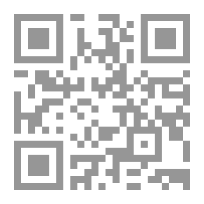 Qr Code حلمي سالم - الأعمال الشعرية الكاملة : الجزء الخامس