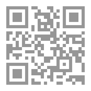 Qr Code من الزلفي الى برلين.. سيرة طبيب