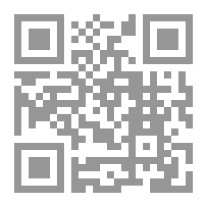 Qr Code قضية اغتيال الرئيس الشهيد رفيق الحريري ورفاقه هل يمكن أن تدق باب المحكمة الجنائية الدولية الدائمة؟