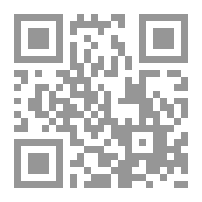Qr Code القدس في العهد العثماني (1640 - 1799) ج2
