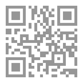 Qr Code هلال وراء الغيوم الولايات المتحدة والعالم المسلم 1776 - 1815