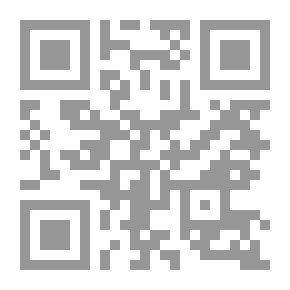 Qr Code Kung Fu And Weapon Fighting Style