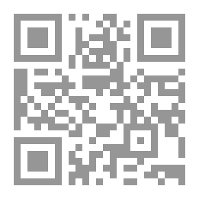 Qr Code البهاء زهير