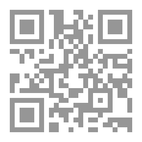 Qr Code من اليابان الى القدس