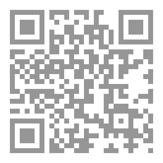 Qr Code لماذا البوصلة القرآنية ؟