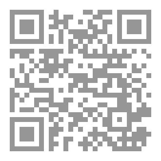 Qr Code أساسيات الإملاء