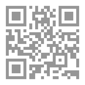 Qr Code Mineral Wealth And Its Role In Industrial Progress `Geological Study`