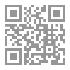 Qr Code كنوز الصحراء (حكايات علمية؛ 14)