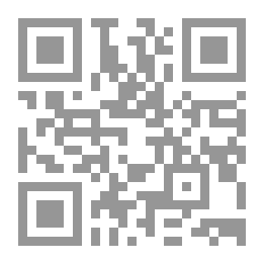 Qr Code لن يعود
