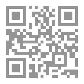 Qr Code امرأة إلا ربع
