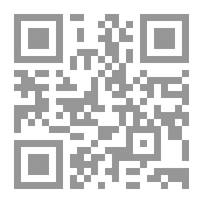 Qr Code The Proximity Interaction In The Arabic Narrative - A Reading In The Circles Of Proximity
