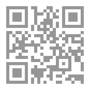 Qr Code فيزيولوجيا النبات