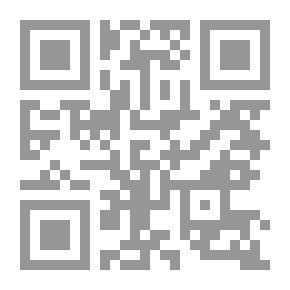 Qr Code الإتصال والإعلام في العالم في عصر العولمة
