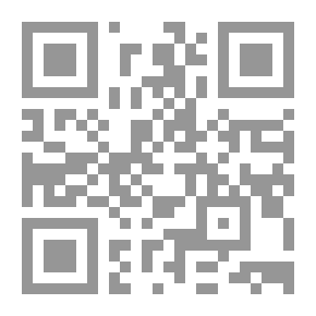 Qr Code فلسفة البلاغة