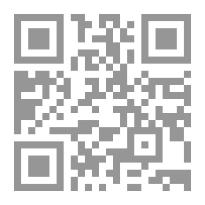 Qr Code الإحصاء عارياً : أن تنزع من البيانات مهابتها