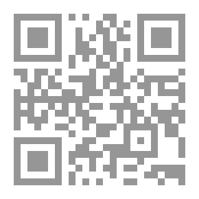 Qr Code Caves Of Power - My Experience In The Ministry Of The Interior