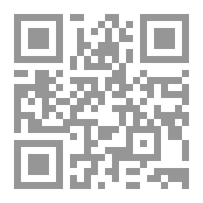 Qr Code الهجانة