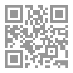 Qr Code إدارة ديناميكية العمل