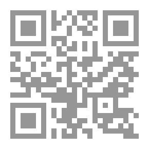 Qr Code المفكرون الأساسيون من النظرية النقدية إلى ما بعد الماركسية