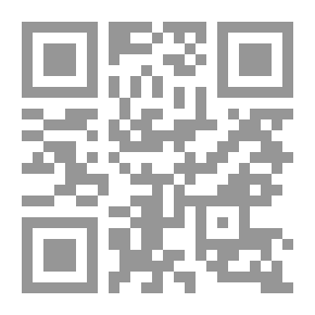 Qr Code Choosing The Names Of The Children