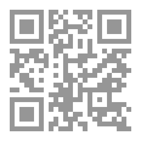 Qr Code تسمية من شهد بدراً وذكر الاختلاف فيهم على الحروف