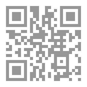 Qr Code ثمار العار بالحلال