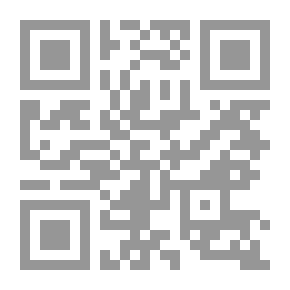 Qr Code Book Literature - Part Two